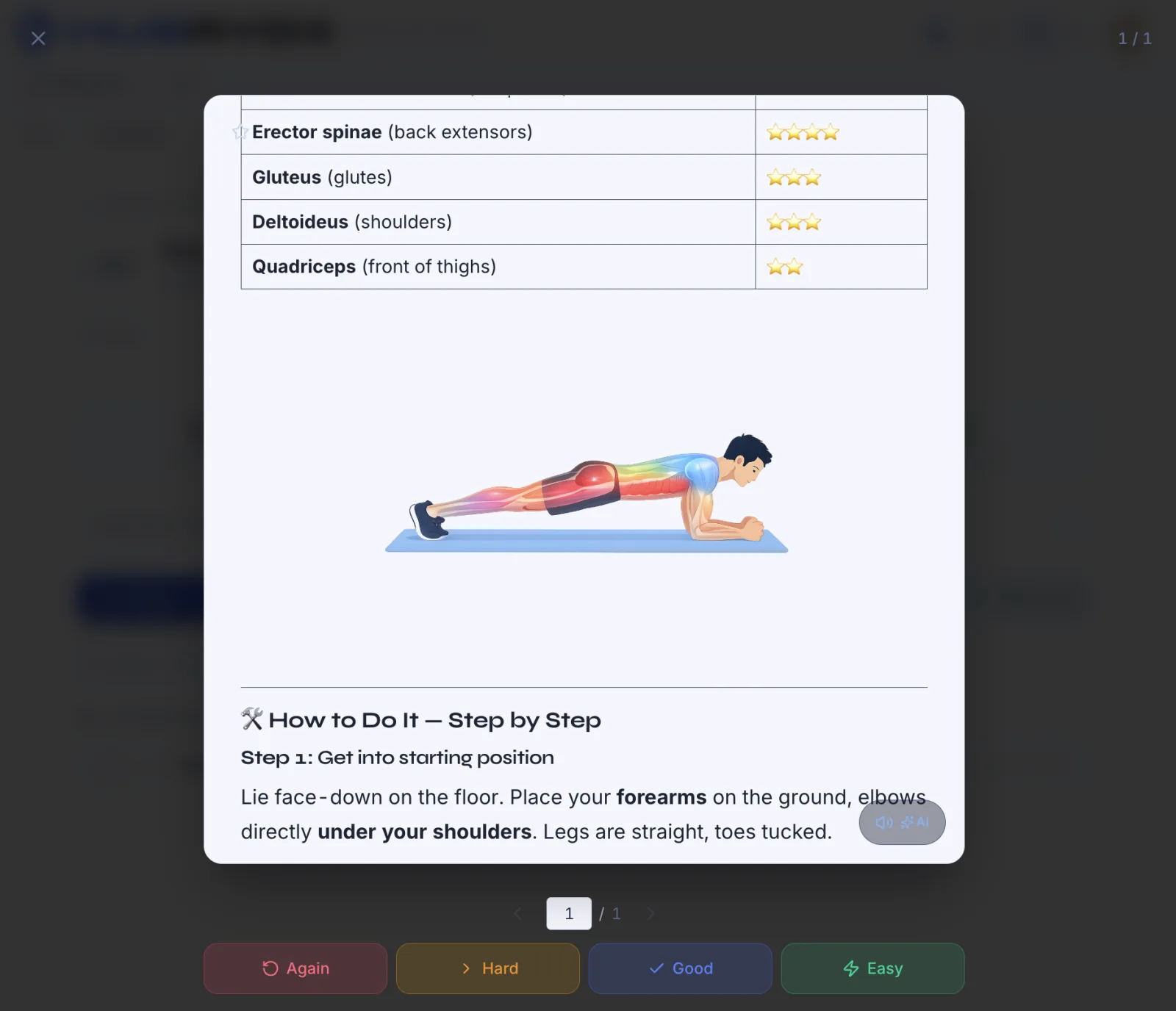 Study mode — ratings & AI audio
